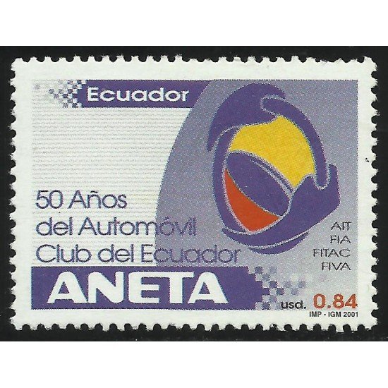 Ecuador 1553 2001 50 Años del Automóvil Club Ecuador MNH Ecuador 1553 2001 50 Años del Automóvil Club Ecuador MNH