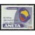 Ecuador 1553 2001 50 Años del Automóvil Club Ecuador MNH