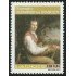 Ecuador 1566 2001 Alexander Von Humbdolt Pintura Painting MNH