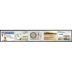 Ecuador 1567/71 2001 Acuerdos de Paz Ecuador Perú MNH Ecuador 1567/71 2001 Acuerdos de Paz Ecuador Perú MNH