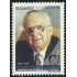 Ecuador 1583 2001 Marcel de Wind Primer Presidente del CONAM MNH