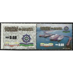 Ecuador 1590/91 2001 Autoridad portuaria de Manta Barco ship MNH Ecuador 1590/91 2001 Autoridad portuaria de Manta Barco ship MNH