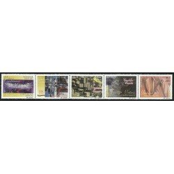 Ecuador 1594/98 2001 Pintores Ecuatorianos Painting Voroshilov Bazante MNH Ecuador 1594/98 2001 Pintores Ecuatorianos Painting Voroshilov Bazante MNH