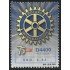 Ecuador 1608 2001 75 Años Rotary International MNH