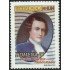 Ecuador 1609 2001 Homenaje a Pedro Vicente Maldonado Cartógrafo MNH