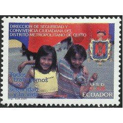 Ecuador 1612 2001 Dirección Seguridad Distrito de Quito MNH Ecuador 1612 2001 Dirección Seguridad Distrito de Quito MNH