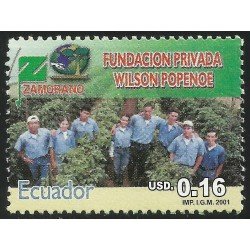 Ecuador 1614 2001 Fundación Privada Wilson Popenoe Zamorano MNH Ecuador 1614 2001 Fundación Privada Wilson Popenoe Zamorano MNH