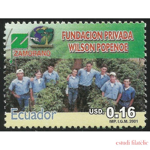 Ecuador 1614 2001 Fundación Privada Wilson Popenoe Zamorano MNH 