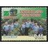 Ecuador 1614 2001 Fundación Privada Wilson Popenoe Zamorano MNH