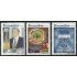 Ecuador 1627/29 2002 DR. NIcolás Leoz Presidente CSF  Fútbol Football MNH