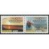 Ecuador 1640/41 2002 Crucita Portoviejo Manabi Parapente paragliding MNH