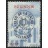 Ecuador 1644 2002 Club de La Unión Guayaquil MNH