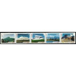 Ecuador 1647/51 2002 Chimborazo y sus mágicas montañas MNH Ecuador 1647/51 2002 Chimborazo y sus mágicas montañas MNH