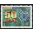 Ecuador 1666 2002 50 Aniversario FAO MNH