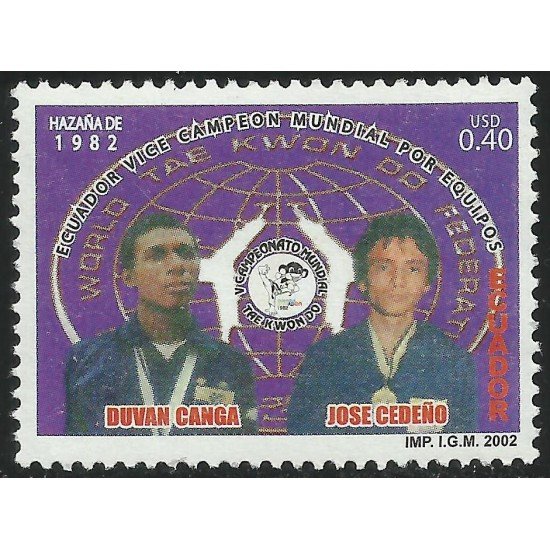 Ecuador 1677 2002 Vice Campeón Mundial Taekwondo Duvan Canga José Cedeño MNH Ecuador 1677 2002 Vice Campeón Mundial Taekwondo Duvan Canga José Cedeño MNH