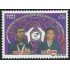 Ecuador 1677 2002 Vice Campeón Mundial Taekwondo Duvan Canga José Cedeño MNH