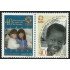 Ecuador 1679/80 2002 CARE 40 años apoyando el Desarrollo MNH