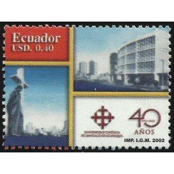 Ecuador 1704 2002 40 Aniversario Universidad Católica SAntiago de Guayaquil MNH Ecuador 1704 2002 40 Aniversario Universidad Católica SAntiago de Guayaquil MNH
