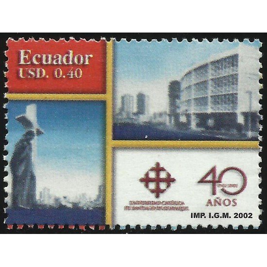 Ecuador 1704 2002 40 Aniversario Universidad Católica SAntiago de Guayaquil MNH Ecuador 1704 2002 40 Aniversario Universidad Católica SAntiago de Guayaquil MNH