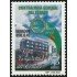 Ecuador 1705 2002 Contraloría General del Estado MNH