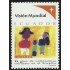 Ecuador 1709 2003 25 Años Compromiso Solidario MNH
