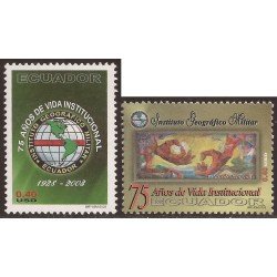 Ecuador 1729/30 2003 75 Aniversario Instituto Geográfico MIlitar MNH Ecuador 1729/30 2003 75 Aniversario Instituto Geográfico MIlitar MNH