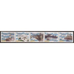 Ecuador 1755/59 2003 Regeneración Urbana de Guayaquil Malecón MNH Ecuador 1755/59 2003 Regeneración Urbana de Guayaquil Malecón MNH