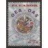 Ecuador 1792 34 Asamblea OEA - OAS Banderas flags MNH