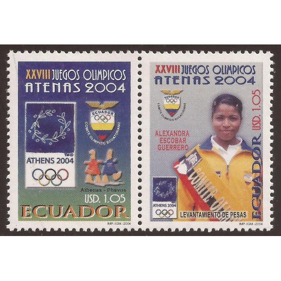 Ecuador 1800/01 2004 Juegos Olímpicos Olympic Games Grecia Atenas Alex. Escobar Ecuador 1800/01 2004 Juegos Olímpicos Olympic Games Grecia Atenas Alex. Escobar