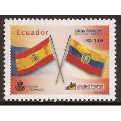 Ecuador 1802 2004 Giros postales Ecuador - España Banderas Flag MNH Ecuador 1802 2004 Giros postales Ecuador - España Banderas Flag MNH