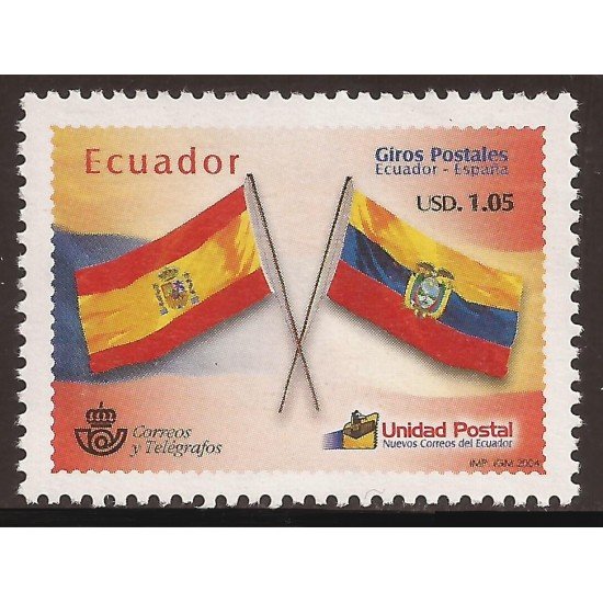 Ecuador 1802 2004 Giros postales Ecuador - España Banderas Flag MNH Ecuador 1802 2004 Giros postales Ecuador - España Banderas Flag MNH