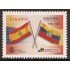 Ecuador 1802 2004 Giros postales Ecuador - España Banderas Flag MNH