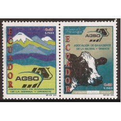 Ecuador 1826/27 2005 Asociación Ganaderos de la Sierra y Oriente Vaca cow MNH Ecuador 1826/27 2005 Asociación Ganaderos de la Sierra y Oriente Vaca cow MNH