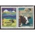 Ecuador 1826/27 2005 Asociación Ganaderos de la Sierra y Oriente Vaca cow MNH