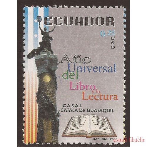 Ecuador 1828 2005 Año mundial de el libro y la lectura MNHN