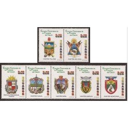 Ecuador 1835/41 2005 Escudos Cantonales de la Provincia del Carchi MNH Ecuador 1835/41 2005 Escudos Cantonales de la Provincia del Carchi MNH