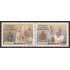 Ecuador 1848/49 2005 Papa Juan Pablo II Benedicto XVI Religión MNH