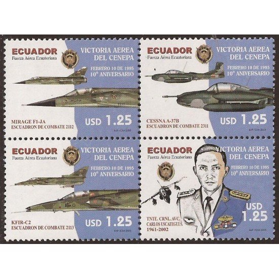 Ecuador 1884/87 2005 Victoria Aérea del Cenepa Avión Military MNH