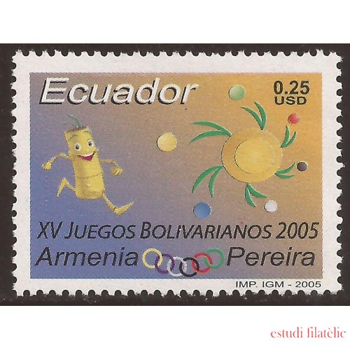 Ecuador 1888 2005 XV Juegos Bolivarianos Armenia Pereira Deportes Sports 