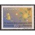 Ecuador 1888 2005 XV Juegos Bolivarianos Armenia Pereira Deportes Sports