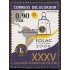Ecuador 1897 2006 35 Fórum Lions Club América Latina y Caribe en Quito MNH