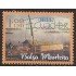 Ecuador 1901 2006 Balsa Manteña Barco ship MNH