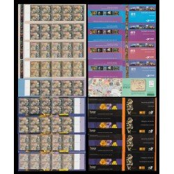 Ecuador C 1903/06 2006 UPAEP Juego 9 carnets completos Rarísimos Ecuador C 1903/06 2006 UPAEP Juego 9 carnets completos Rarísimos