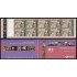 Ecuador C-1905 (II) 2006 UPAEP Carnet Quito Patrimonio Mundial