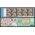 Ecuador C-1904 (IIII) 2006 UPAEP Carnet Brimar