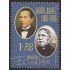 Ecuador 1911 2006 Político Mexicano Benito Juárez MNH