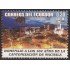 Ecuador 1920 2006 182 Años de la Canonización de Machala Religión MNH