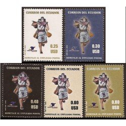Ecuador 1921/25 2006 Homenaje al empleado postal MNH Ecuador 1921/25 2006 Homenaje al empleado postal MNH