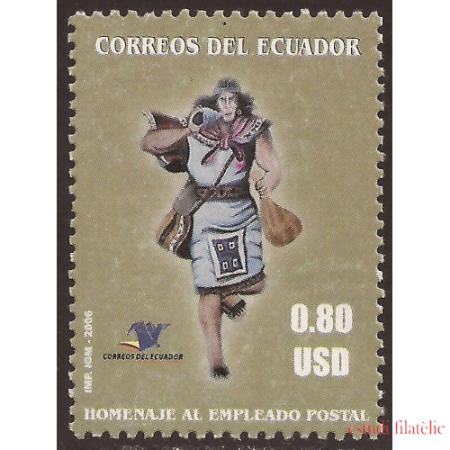 Ecuador 1925a 2006 Variedad Variety color Homenaje al empleado postal MNH
