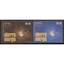 Ecuador 1926/27 2006 UPAEP Ahorro de energía MNH Ecuador 1926/27 2006 UPAEP Ahorro de energía MNH